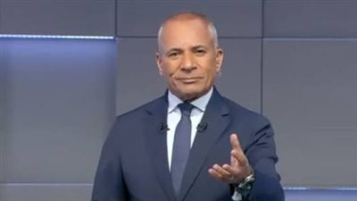 أحمد موسى    