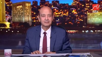 عمرو أديب    