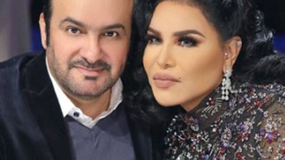 احلام وزوجها    