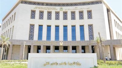 وزارة التربية والتعليم     