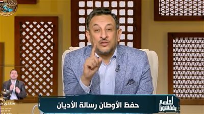 الشيخ رمضان عبد المعز    
