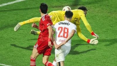 الاهلي والزمالك    