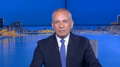 أحمد موسى    