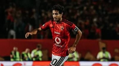  محمد هاني    