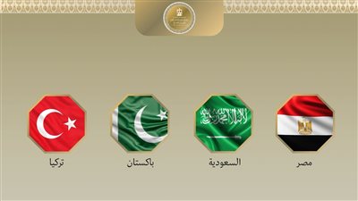 بيان رباعي يدين هجمات الحوثيين على السعودية    