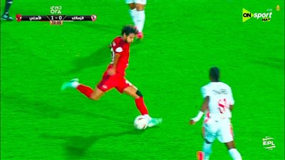 هدف محمد هاني    
