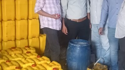 جانب من الحدث     