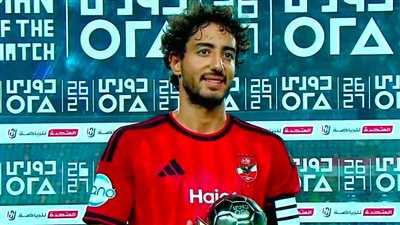 محمد هاني    