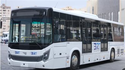 الأتوبيس الترددي    