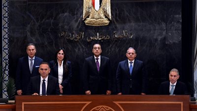 جانب من الحدث     