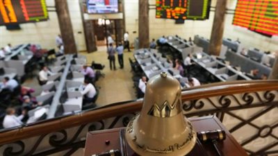 البورصة المصرية    
