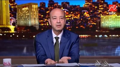 عمرو أديب    