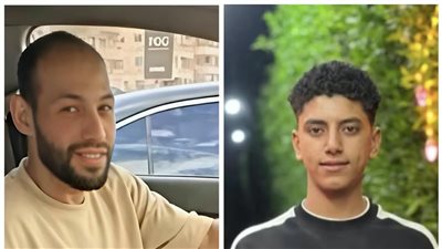الفقيدين     