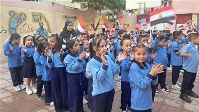 موعد إجازة نصف العام 2027    